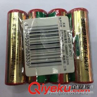 松下.索尼.東芝.GP超霸.萬勝MAXAll 原裝zp日本東芝R6P R03U R14S-R20P碳性干電池 1.5V鐵殼電池原始圖片3