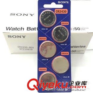 松下.索尼.東芝.GP超霸.萬勝MAXAll 原裝索尼335 SR512SW 進口手表電子 1.55V索尼氧化銀紐扣電池