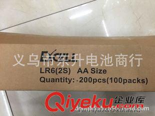 南孚.雙鹿．金霸王．勁量．三洋．．瑞士．． 原裝zp英文出口包裝EXCELL LR6南孚5號(hào)堿性干電池.7號(hào)堿性電池