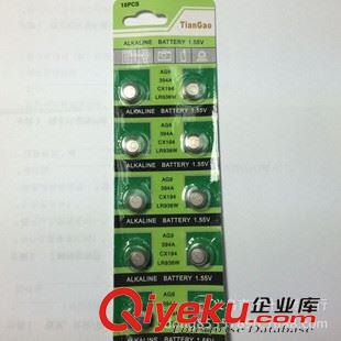 金力．高力．新光．三五．華太．雷達(dá)．等等． 工廠直銷各種包裝LR936 394-194-LR45 AG9堿性鈕型電池 紐扣電池原始圖片2