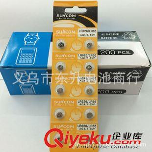 金力．高力．新光．三五．華太．雷達(dá)．等等． 直銷新光手表電子SUNCOM AG4 LR626 377A 1.55V高容量 紐扣電池