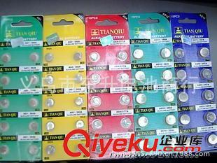 天球．天益．各種中英文國產．進口牌子等 廠家直銷1.55V天球手表電子AG1-AG3-AG4-AG10-AG13等各種紐扣電池原始圖片3