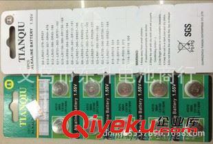 天球．天益．各種中英文國(guó)產(chǎn)．進(jìn)口牌子等 天球AG10電池 精裝紐扣電池天益 LR1130紐扣電子 批發(fā)1.55V原始圖片3