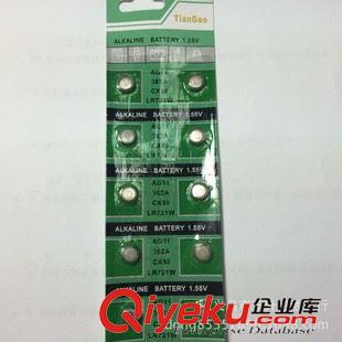 天球．天益．各種中英文國產．進口牌子等 廠家直銷各種1.55V AG11 LR721-362-361-SR721SW手表電池
