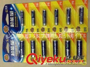 天球．天益．各種中英文國產．進口牌子等 天球極能高功率6粒卡裝電池，5號天球R6P干電池，7號天球R03P電池