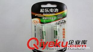 5號充電電池 供應佳寶電池 佳寶充電電池 鎳鎘 鎳氫AA5號充電電池600mAh