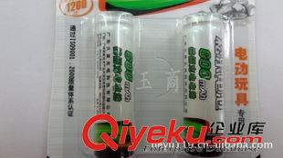 5号充电电池 供应松乐电池 松乐充电电池 镍镉 镍氢AA5号充电电池600mAh