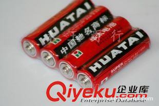 5號(hào)干電池 廠家直銷5號(hào)電池 華太電池 玩具專用電池 碳性電池 七號(hào)干電池