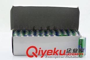 5號干電池 五號電池批發5號干電池AA加底加蓋碳性電池充電電池堿性電池