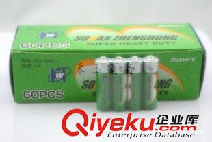 5號干電池 五號環保電池批發5號電池AA 充電電池 碳性電池五號堿性電池批發原始圖片3