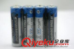 5號干電池 五號電池批發5號電池5號干電池AA 充電電池 碳性電池5號堿性電池
