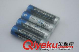5號干電池 五號電池批發5號電池5號干電池AA 充電電池 碳性電池5號堿性電池原始圖片2