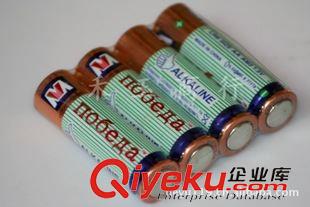 5號(hào)干電池 五號(hào)電池批發(fā)5號(hào)電池5號(hào)干電池AA 充電電池 碳性電池5號(hào)堿性電池