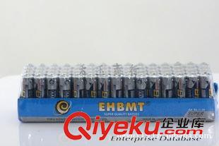 5號(hào)干電池 五號(hào)電池批發(fā)5號(hào)電池AA 充電電池 碳性電池五號(hào)堿性電池批發(fā)原始圖片3