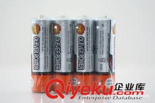 5號干電池 5號電池 AA電池 五號干電池 碳性電池 5號堿性電池 7號電池批發(fā)