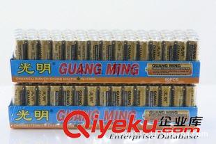 5號干電池 五號電池批發(fā)5號電池AA 充電電池 七號碳性電池五號堿性電池批發(fā)