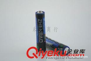7號干電池 七號電池批發(fā)7號干電池 AAA 5號電池碳性電池充電電池堿性電池