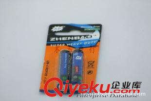 7號干電池 七號電池批發(fā)7號干電池 AAA 5號電池碳性電池充電電池堿性電池原始圖片3