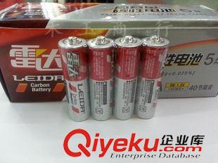 7號干電池 廠家直銷雷達(dá)電池AAA五號電池七號電池7號干電池高容量鋅錳電池