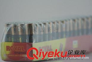 7號(hào)干電池 廠家直銷(xiāo)AAA五號(hào)電池七號(hào)電池7號(hào)干電池紐扣電池電子底部加蓋