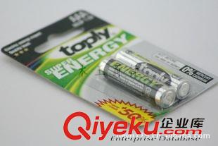 7號(hào)干電池 七號(hào)電池批發(fā)7號(hào)干電池 AAA 5號(hào)電池碳性電池充電電池堿性電池