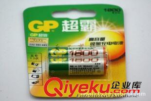 AG2 AG3紐扣電池電子批發(fā)LR41紐扣電池卡裝ag3鈕扣電子 手表電池