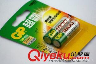 充電電池 供應(yīng)充電電池 鎳氫電池 鎳鎘電池AA5號(hào)電池 五號(hào)碳性電池堿性電池原始圖片2