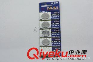 CR2016 廠家直銷環保3V鋰錳電池CR2016紐扣電池2016電池2016電池扣卡裝原始圖片3
