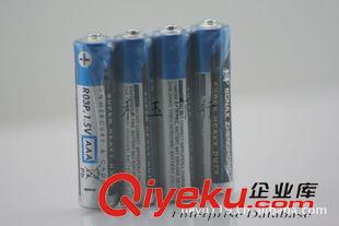 SONAX 廠家直銷AAA五號(hào)電池七號(hào)電池7號(hào)干電池紐扣電池電子加蓋