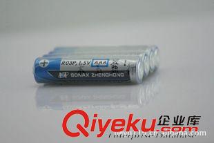 SONAX 廠家直銷AAA五號(hào)電池七號(hào)電池7號(hào)干電池紐扣電池電子加蓋