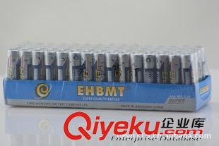 EHBMT 廠家直銷AAA五號電池七號電池7號干電池批發紐扣電池電子原始圖片2