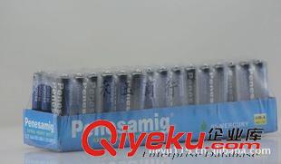 Penesamig 廠家直銷(xiāo)AAA五號(hào)電池七號(hào)電池7號(hào)干電池紐扣電池電子原始圖片3