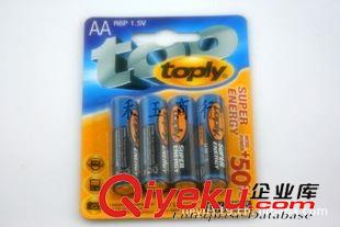 toply 五號(hào)電池批發(fā)5號(hào)電池AA 充電電池 碳性電池五號(hào)堿性電池批發(fā)