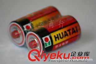 華太 廠家直銷7號電池 華太電池 玩具專用電池 碳性電池 五號干電池