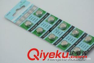 新光SUNKING 廠家直銷新光無汞環(huán)保紐扣電池 1.55V AG10/LR1130紐扣電子
