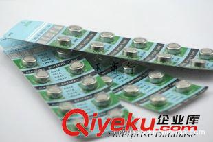 金利達(dá) AG13紐扣電池電子批發(fā)LR44紐扣電池卡裝AG13鈕扣電池廠家直銷原始圖片2