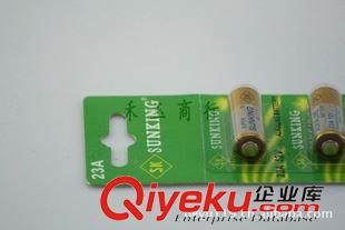 新光SUNKING 12V23A電池 新光23A電池 23a電池 車輛防盜器專用電池原始圖片2
