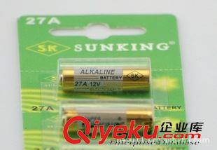 新光SUNKING 批發(fā)12V27A電池 新光27A電池 27a電池 車輛防盜器專用電池原始圖片2