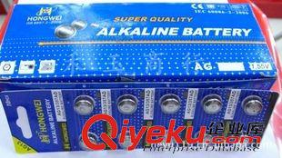 紅偉 AG13紐扣電池電子批發(fā)LR44紐扣電池卡裝AG13鈕扣電池廠家直銷