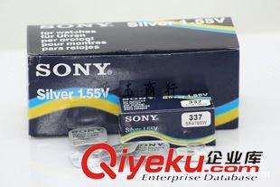 未分類 索尼337電池337電子SONY337紐扣電池SR416SW電池耳機(jī)電池手表電池