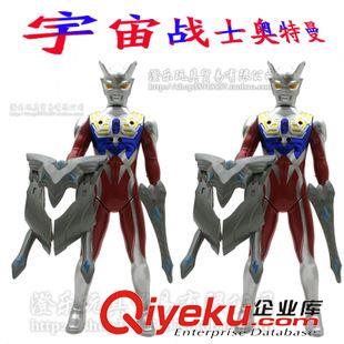 热销产品 玩具批发玩具厂家直批宇宙奥特曼超人+兵器公仔玩偶塑料超人34高