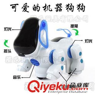 熱銷產(chǎn)品 玩具城兒童智能玩具機(jī)器狗333-67 玩具批發(fā) 電動(dòng)玩具 熱賣玩具