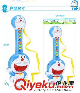 熱銷產品 新款電子琴吉它卡通叮當貓吉他 機器貓電話兒童益智早教樂器玩具