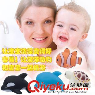 熱銷產(chǎn)品 四只裝海底世界搪膠動物公仔 多款裝捏捏叫戲水洗澡玩具批發(fā)原始圖片3