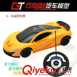 熱銷產(chǎn)品 工廠直銷新款上市方向盤遙控汽車模型  1:16充電遙控賽車帶前燈原始圖片2