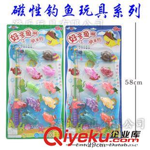 熱銷產(chǎn)品 玩具批發(fā)過家釣魚玩具10條磁性釣魚釣魚臺(tái)伸縮釣魚桿釣魚沙灘玩具