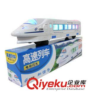 熱銷產(chǎn)品 萬向列車 電動高速仿真列車 和諧號高鐵動車火車模型兒童玩具