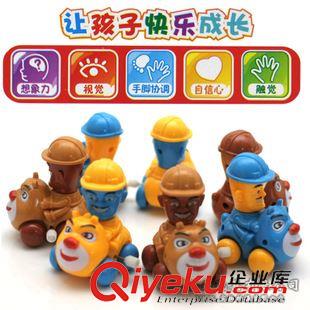 熱銷產(chǎn)品 汕頭澄海熊出沒卡通玩具 上發(fā)條上鏈光頭強系列產(chǎn)品一盒裝12個