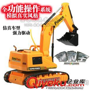 热销产品 玩具批发 仿真电动充电遥控闪光履带挖掘机 猎豹王工程车 5通道