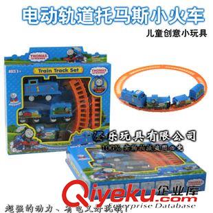 熱銷產(chǎn)品 小額批發(fā)嬰幼兒 中號(hào)早教學(xué)習(xí)熱銷新款磁性寫字板 益智動(dòng)手動(dòng)腦